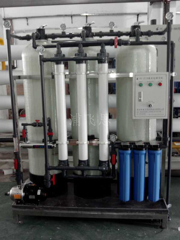 2T/H-UF廢水處理設(shè)備