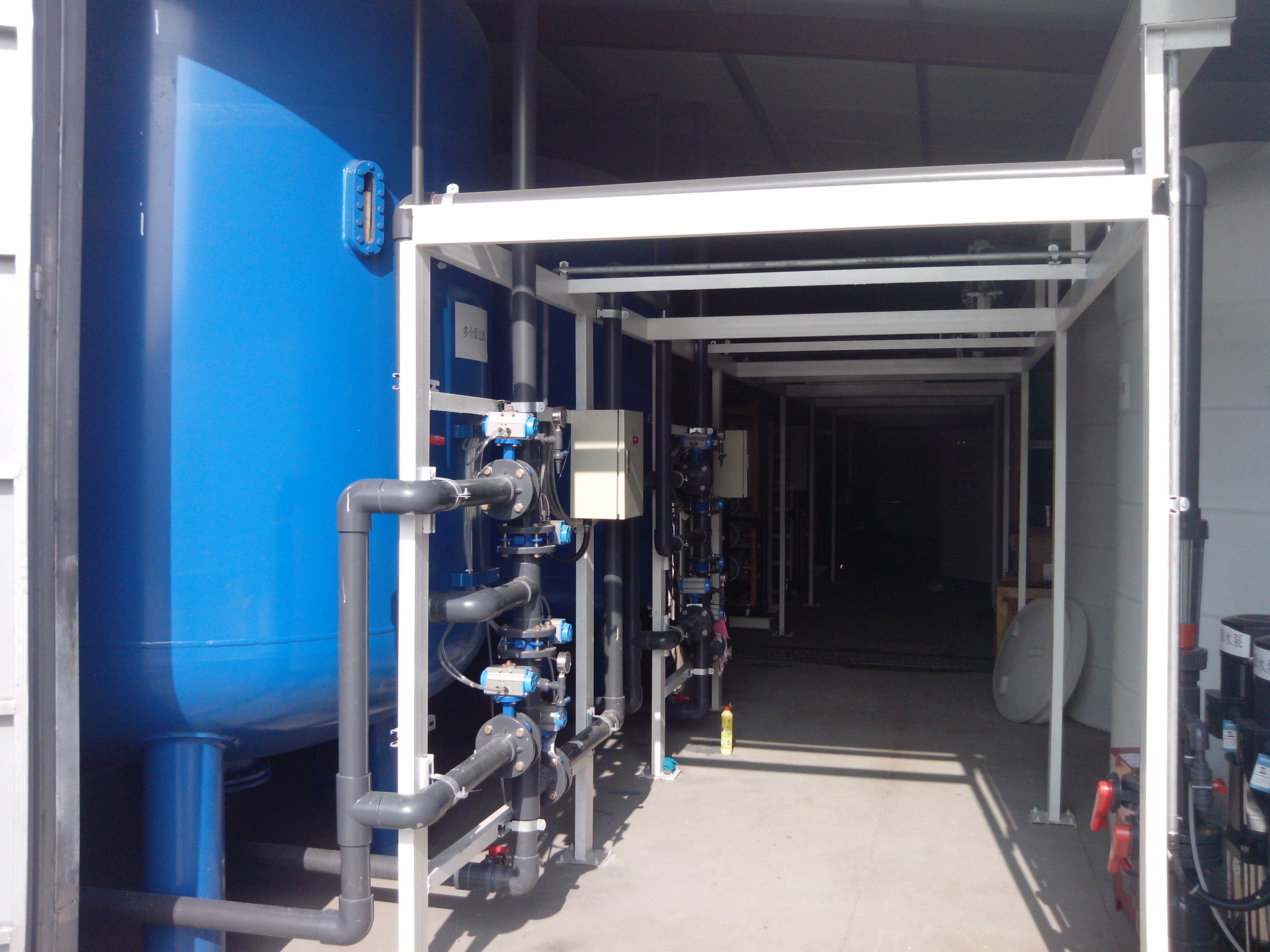 常州泰瑞美20T/H-2RM超純水設(shè)備